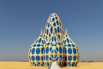 Screenshot of the COP28 Virtual Peatland Pavilion