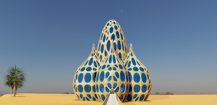 Screenshot of the COP28 Virtual Peatland Pavilion